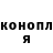 Амфетамин VHQ Dana Samiibekova