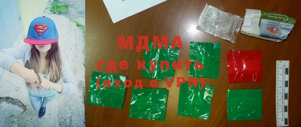 таблы Михайлов
