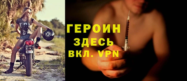 прущие грибы Михайловск