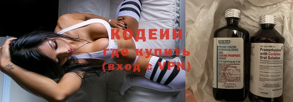 кокаин Навашино
