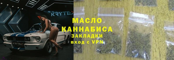 тгк Надым