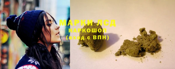 кокаин Навашино