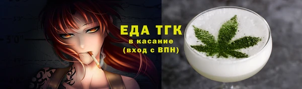 кокаин Навашино