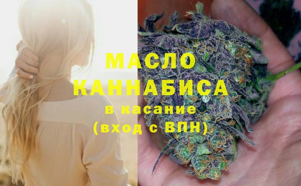 тгк Надым