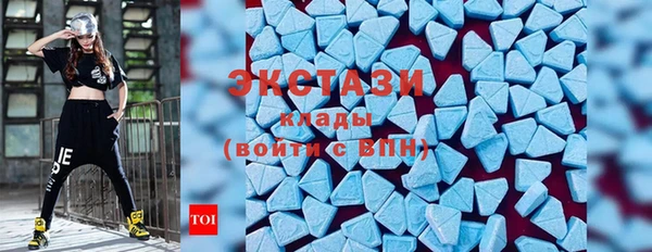 прущие грибы Михайловск