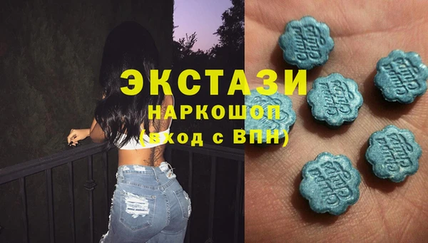тгк Надым