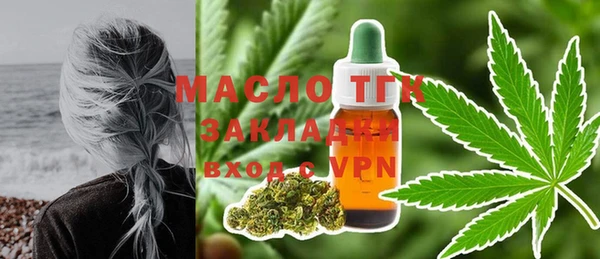 таблы Михайлов