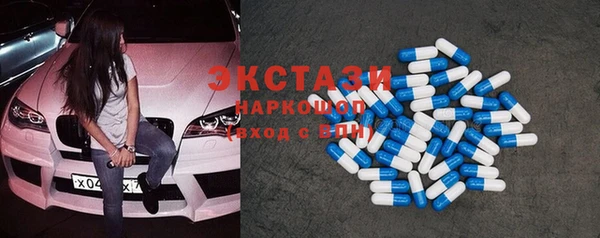 таблы Михайлов