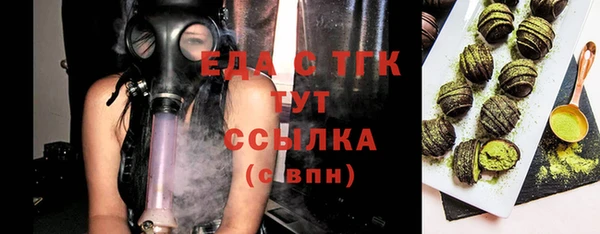 таблы Михайлов