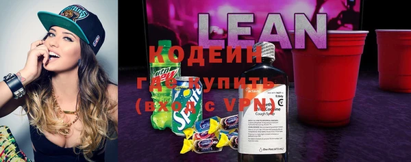 тгк Надым