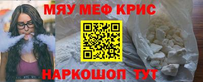 гидропоника Гай