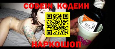 гидропоника Гай