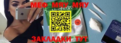 гидропоника Гай