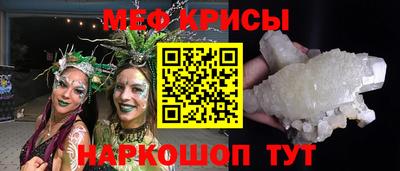 герыч Бугуруслан