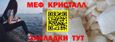 прущая мука Гагарин