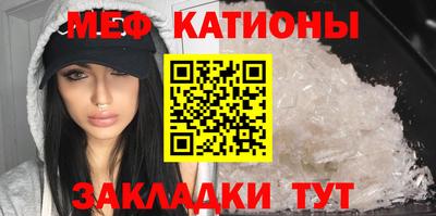 трава Будённовск