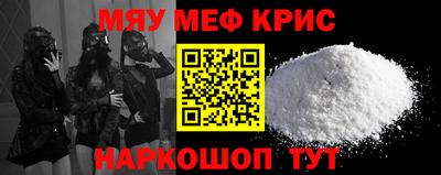 марки lsd Бузулук