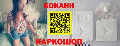 трава Будённовск