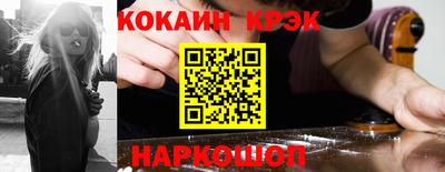 прущая мука Гагарин