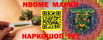 герыч Бугуруслан
