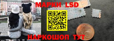 прущая мука Гагарин