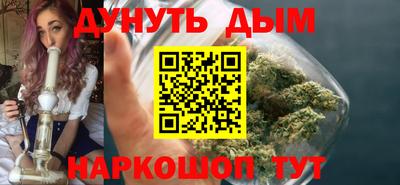 герыч Бугуруслан