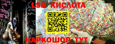 кокаин колумбия Ливны