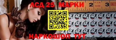 трава Будённовск