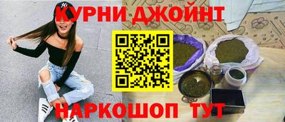 герыч Бугуруслан
