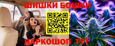 МДМА Ликино-Дулёво