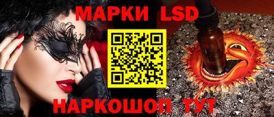 прущая мука Гагарин