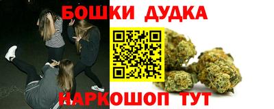 марки lsd Бузулук