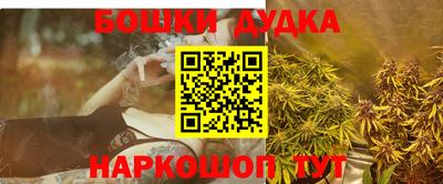 трава Будённовск