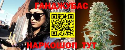 МДМА Гатчина