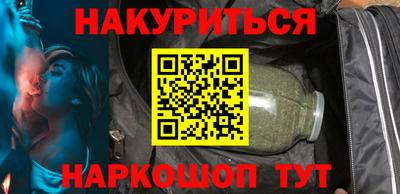 гидропоника Гай