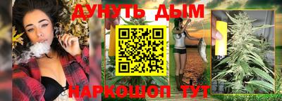 МДМА Ликино-Дулёво