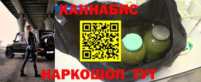 герыч Бугуруслан