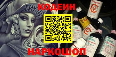 МДМА Ликино-Дулёво