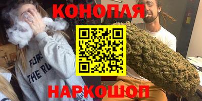 ГАЛЛЮЦИНОГЕННЫЕ ГРИБЫ Мариинск