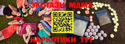 марки lsd Бузулук