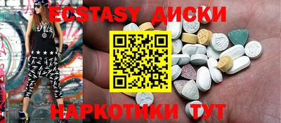 марки lsd Бузулук