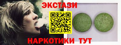 герыч Бугуруслан