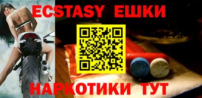 гидропоника Гай