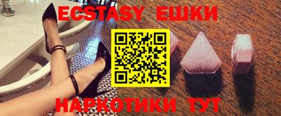 МДМА Ликино-Дулёво