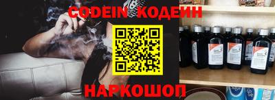 кокаин колумбия Ливны