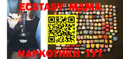 марки lsd Бузулук