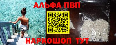 МДМА Ликино-Дулёво