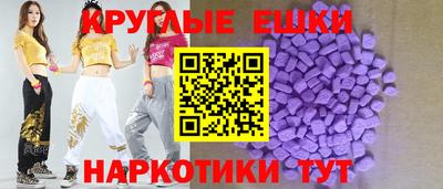 трава Будённовск