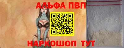 кокаин колумбия Ливны