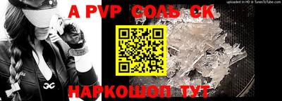 МДМА Ликино-Дулёво